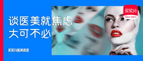 无敌狂医闯花都百度网盘资源分享链接--第1张