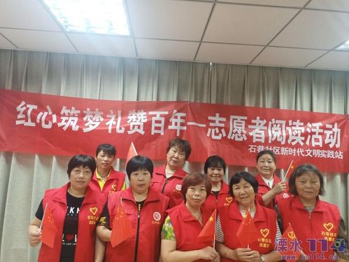 夫人别跑，季少追妻火葬场全集免费阅读--第1张