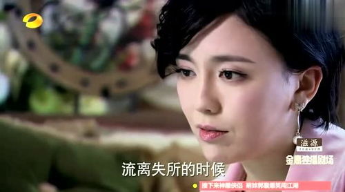 女儿你是我唯一的亲人我一定要找到你 母亲，我才是你女儿！女儿，你在哪里？短剧全集免费观看资讯 --第1张