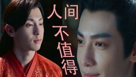 离婚后沈总追妻火葬场资讯，离婚后沈总满世界追妻短剧全集免费观看--第1张