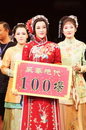 绝代短剧全集免费观看资讯在线 绝代短剧全集免费观看资讯 --第1张