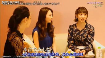 拜金女相亲被打脸 复仇短剧全集免费观看资讯--第1张