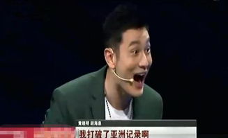 被甩的我 被甩后我神豪附体短剧全集免费观看资讯 --第1张