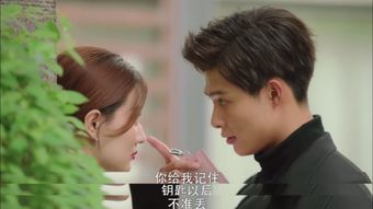 步步深陷男主是谁 合霸总爱恋上小三劝退师短剧全集免费观看资讯 --第1张