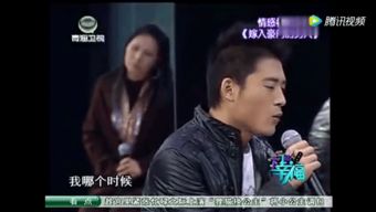 爱上我的男保镖免费观看资讯网--第1张