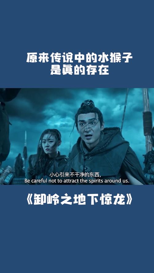 传奇人生，免费观看我就是传奇短剧全集的渠道--第1张