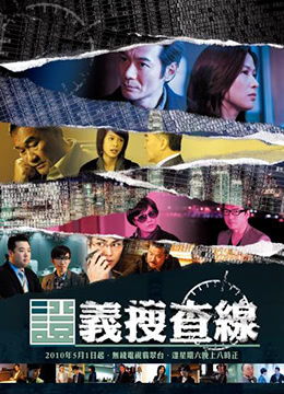 免费蜗牛短剧在哪看全集_蜗牛追剧在线--第1张