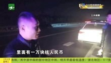 非凡特工短剧全集免费观看平台资讯--第1张