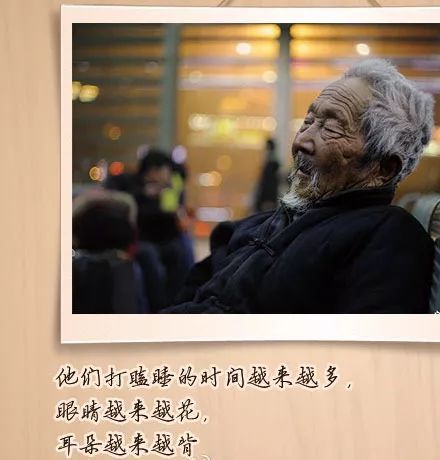如果眼泪记得你，全集免费观看资讯--第1张