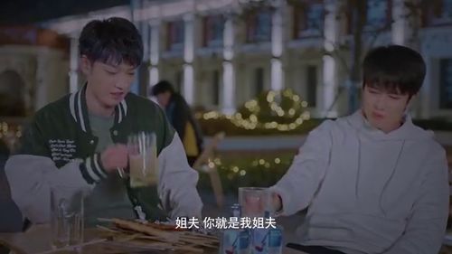 陆总别来无恙短剧全集免费观看资讯--第1张