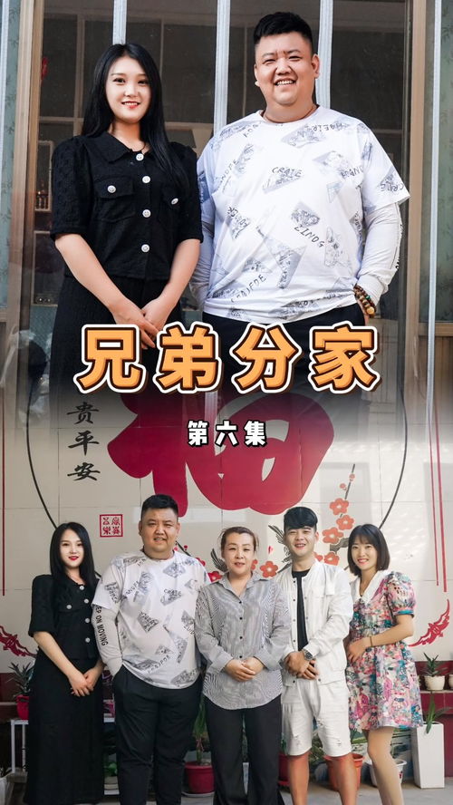 救命我被三个大佬逼婚全集免费观看资讯--第1张