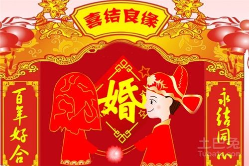 福宝六零，福宝六岁半短剧全集免费观看资讯--第1张