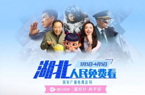 摘星换月短剧全集免费观看资讯视频 摘星换月短剧全集免费观看资讯 --第1张