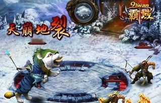 穿越重生之龙套升值记免费观看资讯--第1张