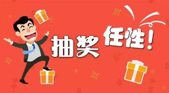 免费观看热辣滚烫短剧全集的最新资讯及网站推荐--第1张