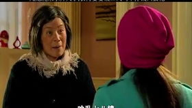彪悍媳妇的八零年代觅七短剧全集免费观看资讯 彪悍媳妇在八零冬雪 --第1张