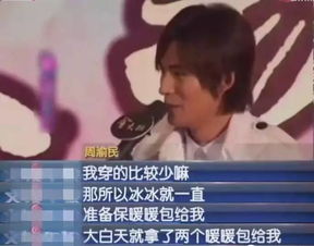 人活一口气，免费观看短剧的百科全集--第1张