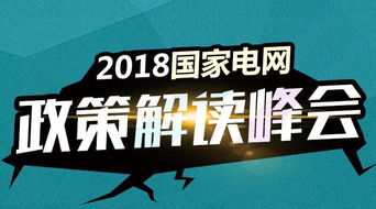 过度反应，短剧全集免费观看--第1张