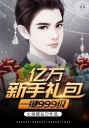 亿万 wags 亿万便王子短剧全集免费观看资讯 --第1张