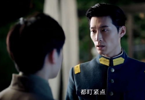 少帅请自重短剧全集免费观看，独家资讯，让你轻松观看全集！--第1张