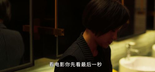 小说:休夫 休夫后化身总裁惊艳全场，短剧全集免费观看资讯 --第1张