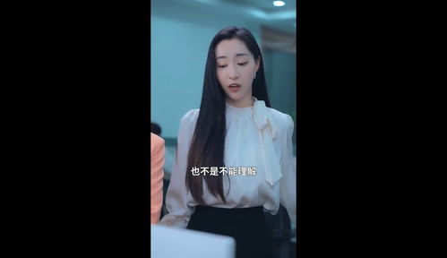新婚夜植物人老公睁眼了，短剧全集免费观看资讯--第1张