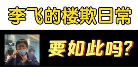 史上最强大富豪短剧全集免费观看资讯网免费观看资讯--第1张