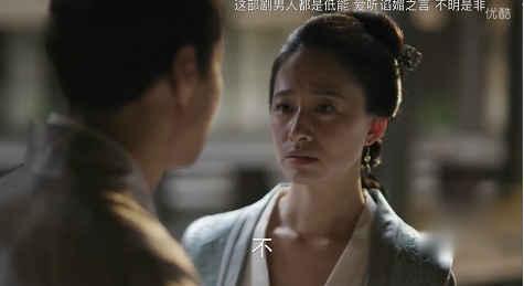 秦爷前妻野又飒短剧全集免费观看资讯，秦爷究竟是谁？--第1张