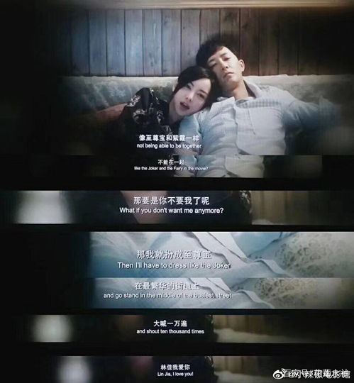 假死后前任找上门来了 假死后傅总跪求原谅短剧全集免费观看资讯 --第1张
