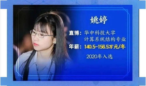 顾少的天价娇妻免费观看，全球贬值短剧全集--第1张