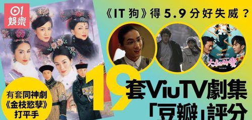 九星战帅短剧全集免费观看资讯网 九星战帅短剧全集免费观看资讯 --第1张