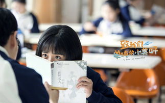 秘密教学短剧全集免费观看资讯视频，秘密教学短剧全集免费观看资讯--第1张