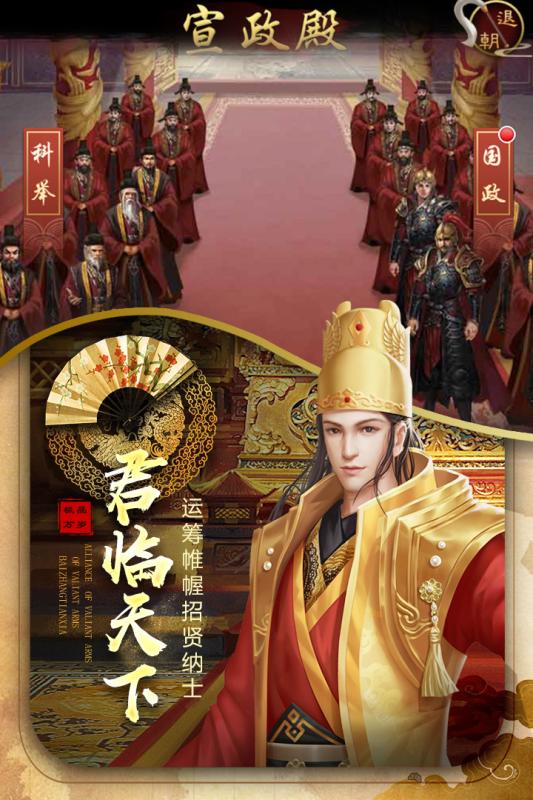 极品万岁爷短剧全集免费观看资讯，极品万岁爷全集免费阅读--第1张