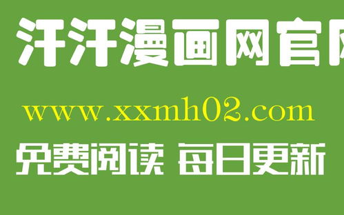 秘密教学短剧全集免费观看资讯 秘密教学短剧全集免费观看资讯视频 --第1张