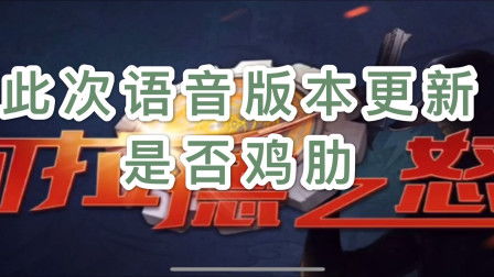 我无敌你随意短剧全集免费观看资讯 我无敌你随意短剧全集免费观看资讯 --第1张