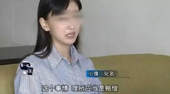 前妻再见游雅李可馨赵琪琪短剧全集免费观看资讯 前妻回家主演 --第1张