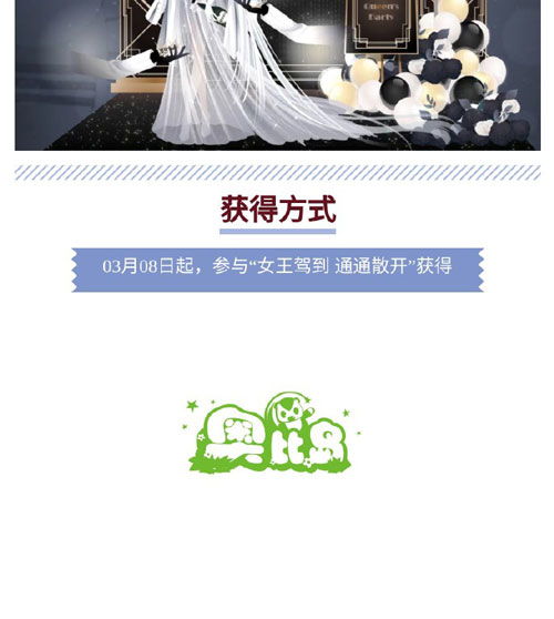 女王短剧全集免费观看资讯网站 女王短剧全集免费观看资讯 --第1张