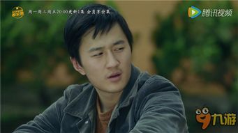 二狗的人生电视剧 二狗的开挂人生短剧全集免费观看资讯 --第1张