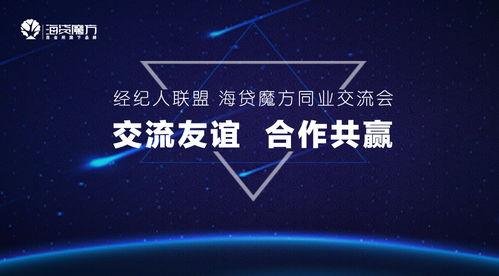 重启辉煌人生全文阅读 重启辉煌人生短剧全集免费观看资讯 --第1张