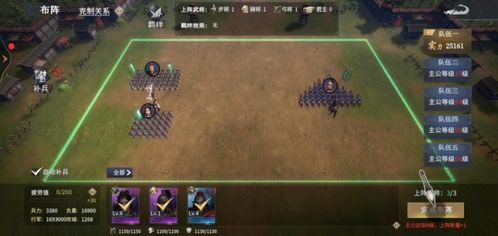 战国神帅归来，战国战神短剧在线免费观看全集资讯--第1张