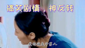 我的百亿人生短剧在线免费观看全集资讯 我的百亿富豪生活 --第1张