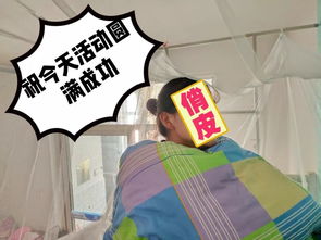 糟糕BOOS大人会读心术短剧在线免费观看全集资讯 糟糕cp --第1张