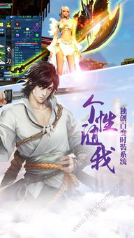 四海龙王短剧在线免费观看全集资讯，四海龙王百度百科--第1张