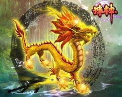 诛神霸世，神魔之战全集在线免费观看--第1张