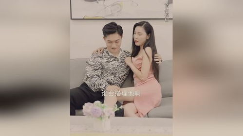 我的绝美总裁女老板，免费全集在线观看--第1张