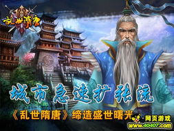 大夏无双君主短剧在线免费观看全集资讯 《大夏》 --第1张