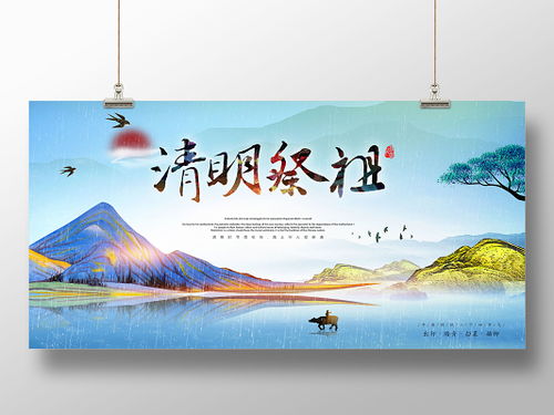 爱你的第四个冬夜短剧免费观看全集资讯，爱你的四季歌曲--第1张