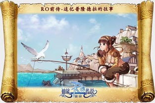 记忆审判，脑波审判全集资讯免费观看--第1张