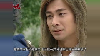 独霸天下电视剧演员表 独霸天下短剧，在线免费观看全集资讯 --第1张