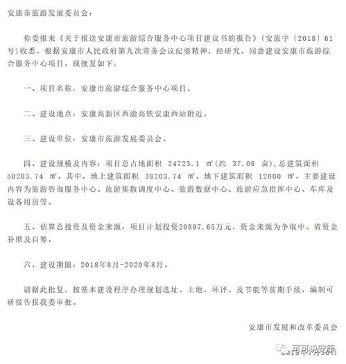 镇国战神昆仑将军最新章节，镇国昆仑强盛龙帅短剧在线免费观看全集资讯--第1张